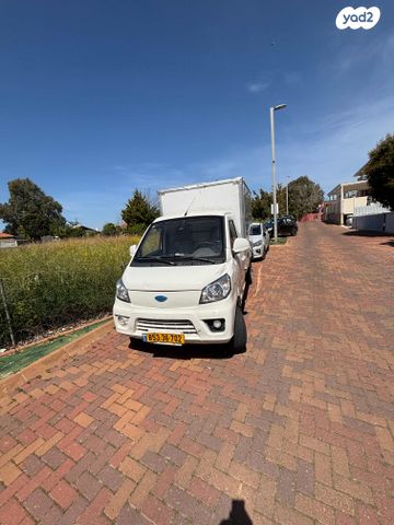 סנטרו לוגיסטאר 200