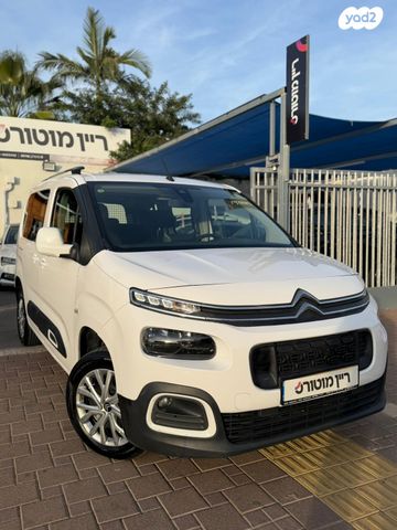 מודעת רכב סיטרואן ברלינגו 