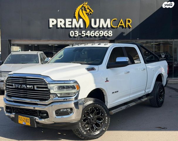 מודעת רכב ראם 2500