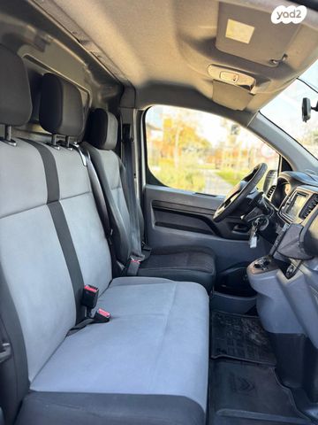 סיטרואן ג'אמפי