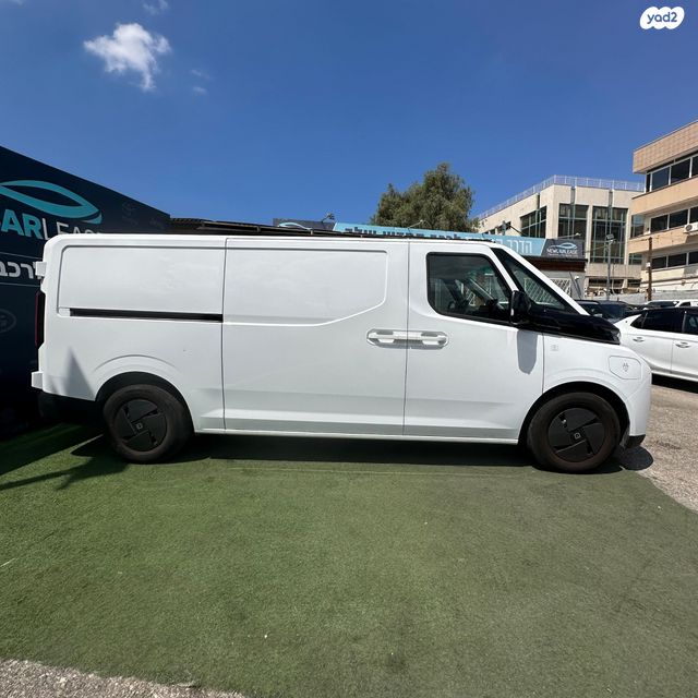 פאריזון סופר וואן