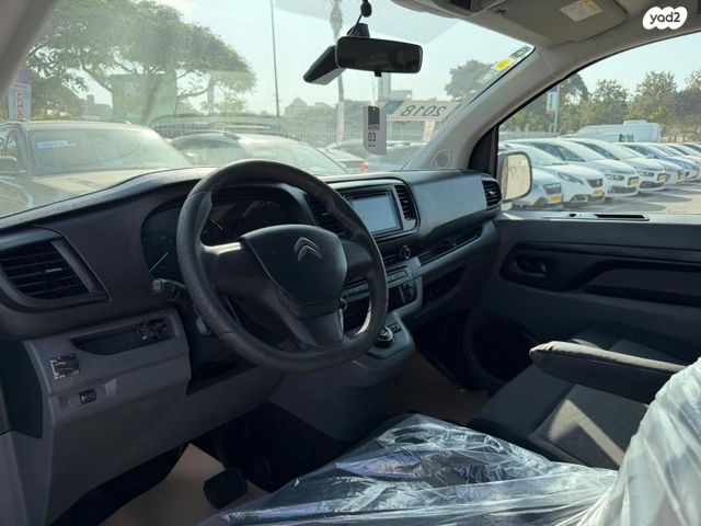 סיטרואן ג'אמפי