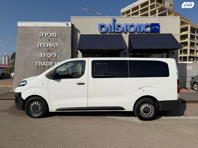 סיטרואן ג'אמפי