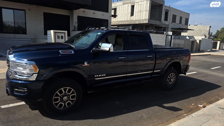 ראם 2500