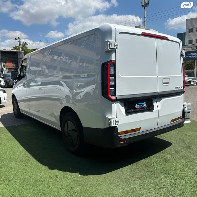 פאריזון סופר וואן 