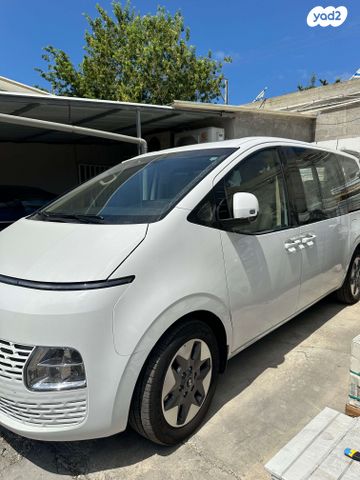 יונדאי סטאריה