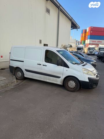 סיטרואן ג'אמפי