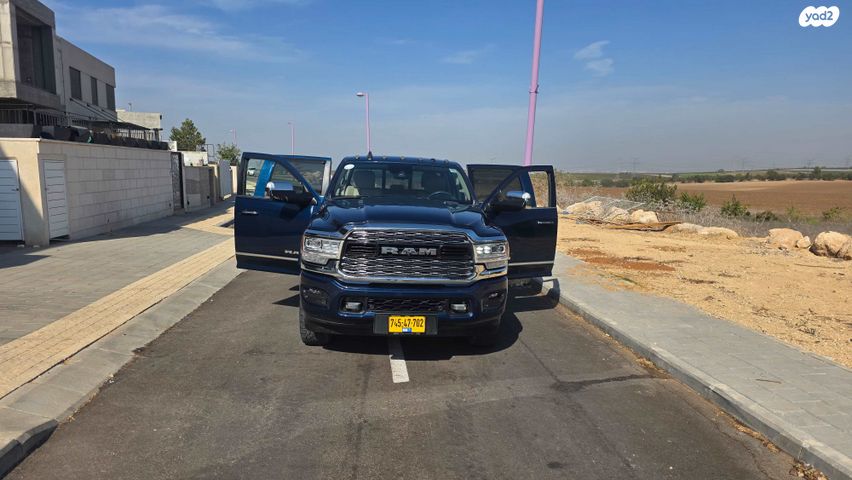 ראם 2500