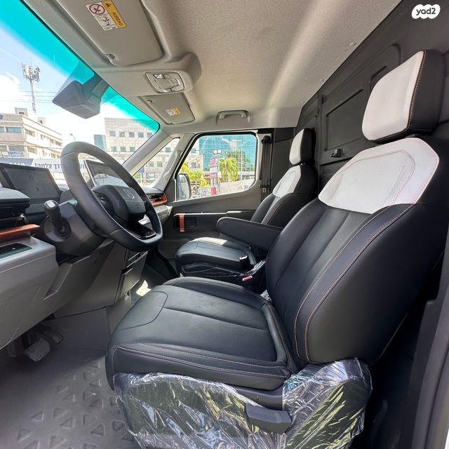 פאריזון סופר וואן 