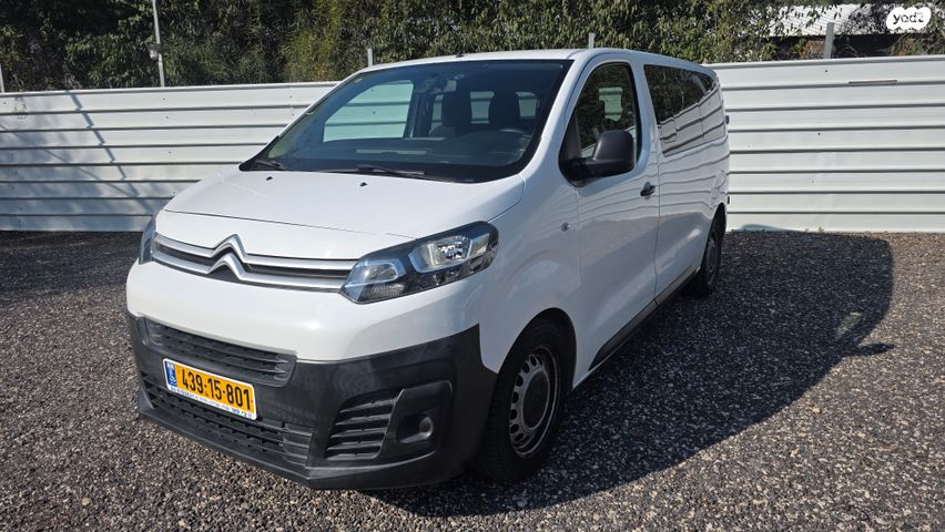 מודעת רכב סיטרואן ג'אמפי