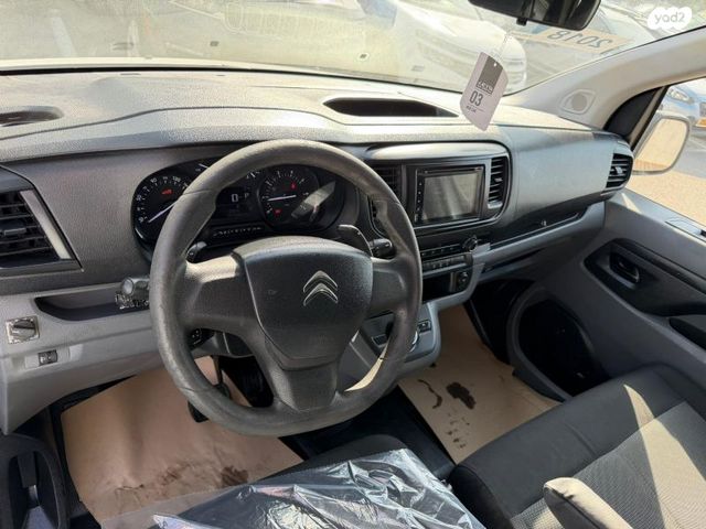 סיטרואן ג'אמפי