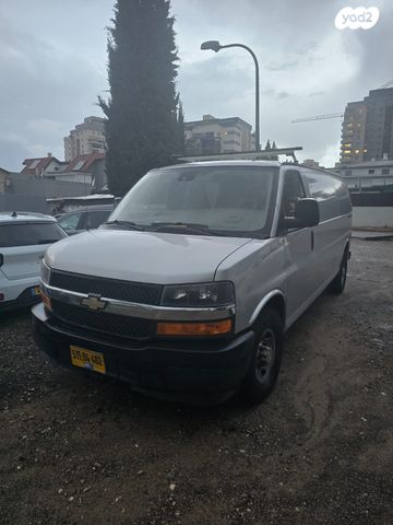 שברולט סוואנה