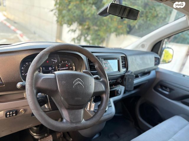 סיטרואן ג'אמפי