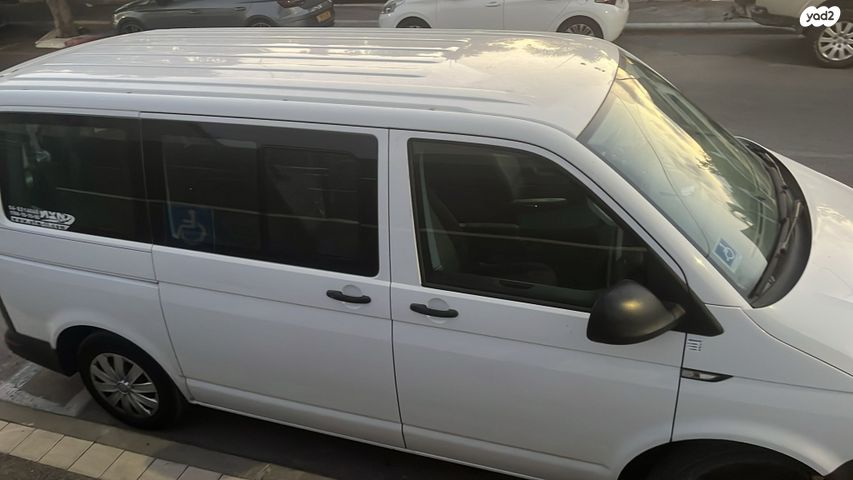 פולקסווגן טרנספורטר