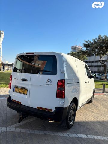 סיטרואן ג'אמפי