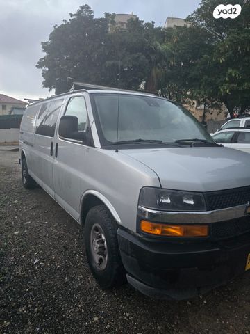 שברולט סוואנה