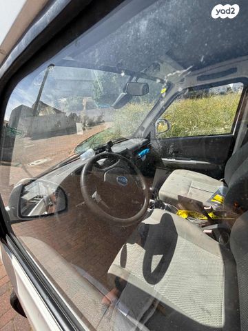 סנטרו לוגיסטאר 200