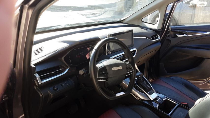 מקסוס איוניק 5