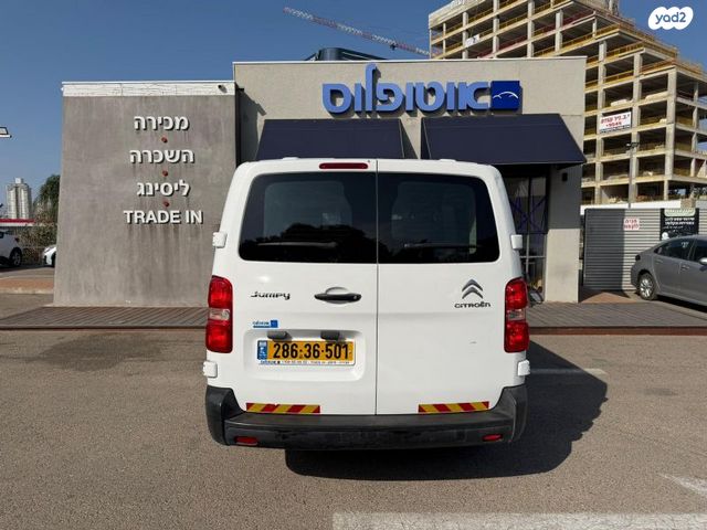 סיטרואן ג'אמפי