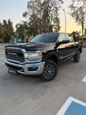 מודעת רכב ראם 2500