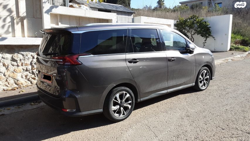 מקסוס איוניק 5