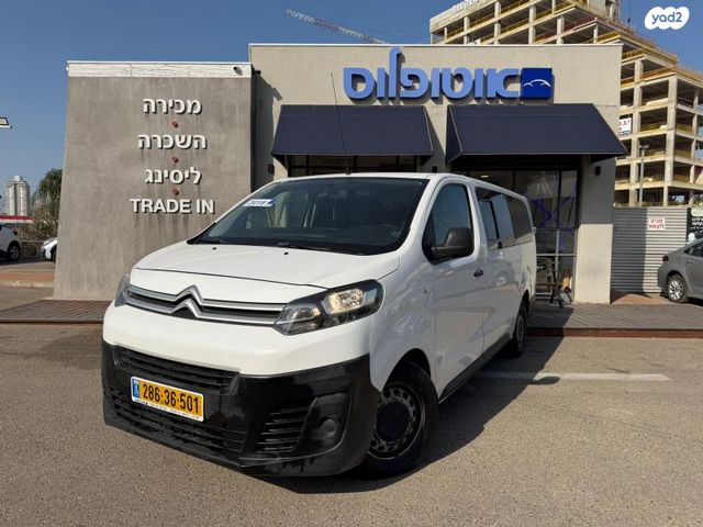 מודעת רכב סיטרואן ג'אמפי