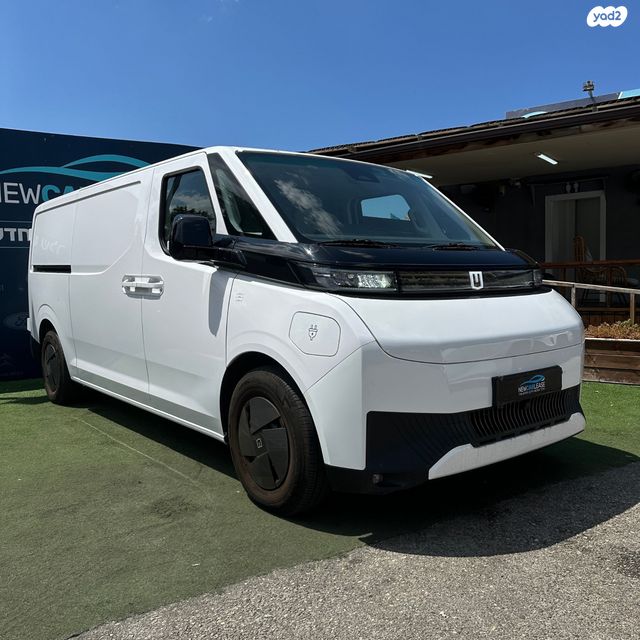 סופר וואן  L3H3 חשמלי אוט׳ (228 כ״ס)