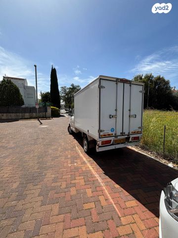 סנטרו לוגיסטאר 200