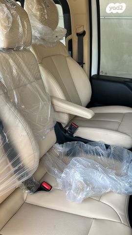 מודעת רכב יונדאי סטאריה