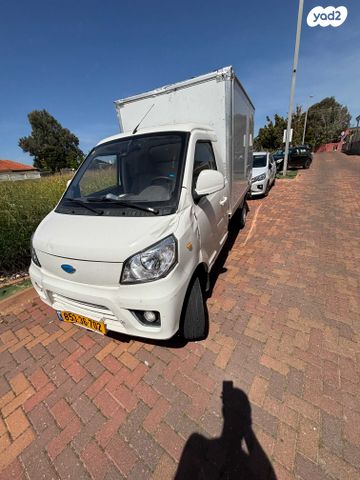 סנטרו לוגיסטאר 200