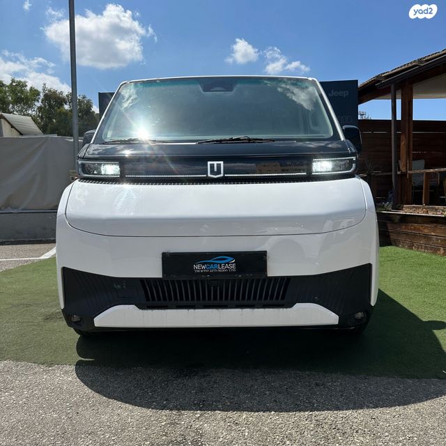 פאריזון סופר וואן 