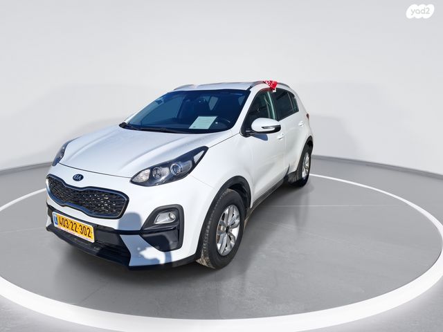 קיה ספורטז'