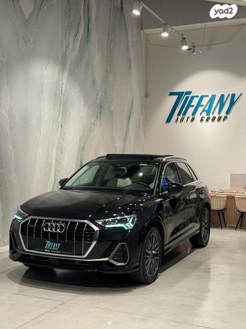 מודעת רכב אאודי Q3