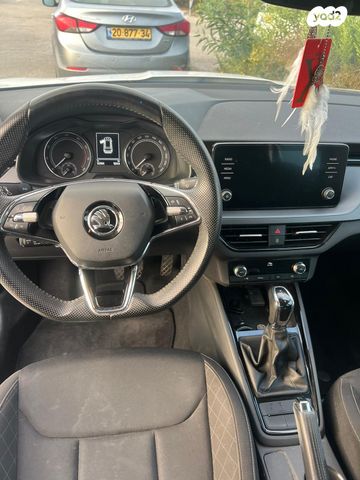 סקודה קאמיק