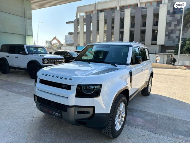 מודעת רכב לנד רובר דיפנדר
