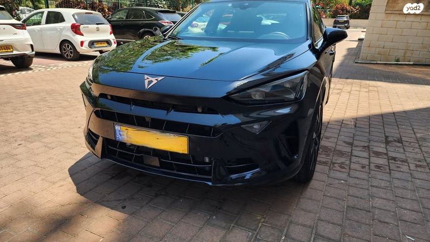 קופרה פורמנטור