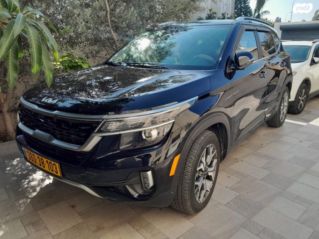 מודעת רכב קיה סלטוס