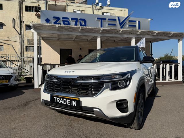 מודעת רכב קיה סלטוס