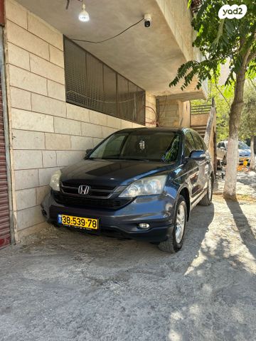 הונדה CR-V