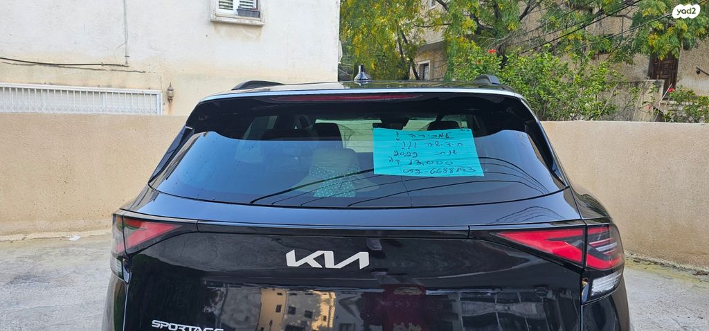 מודעת רכב קיה ספורטז'