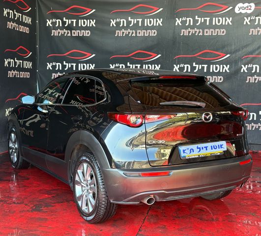 מאזדה CX-30
