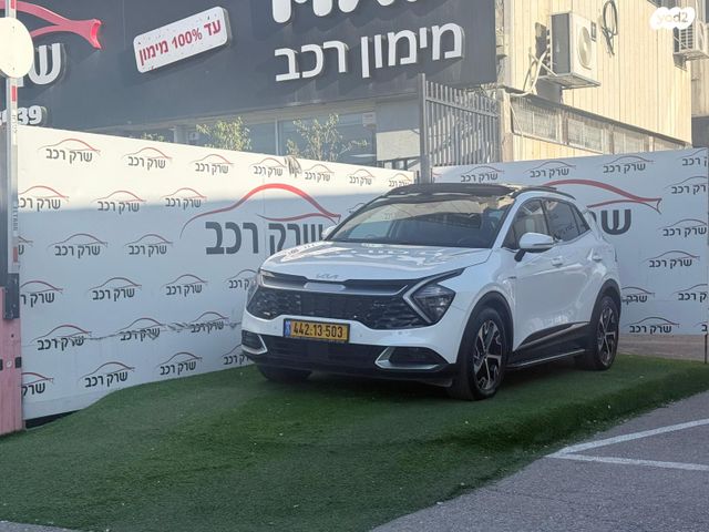 קיה ספורטז'