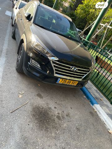 יונדאי טוסון