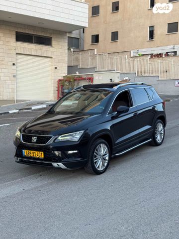 מודעת רכב סיאט אטקה