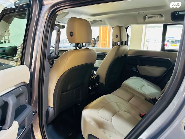 לנד רובר דיפנדר