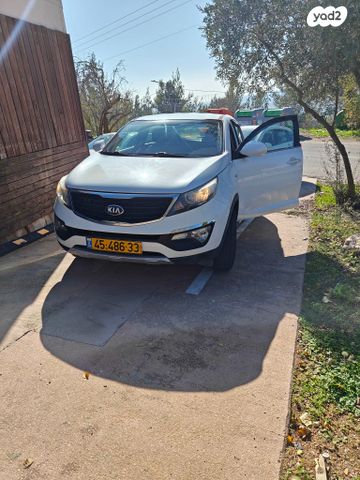 קיה ספורטז'