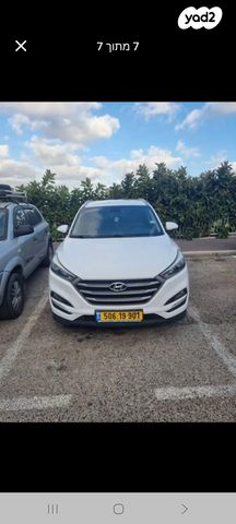 מודעת רכב יונדאי טוסון