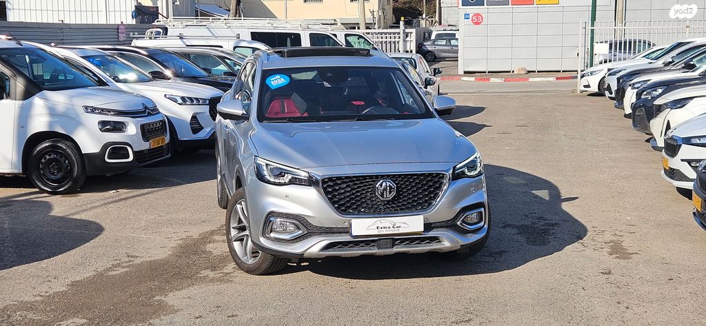 מודעת רכב אם ג'י EHS PHEV