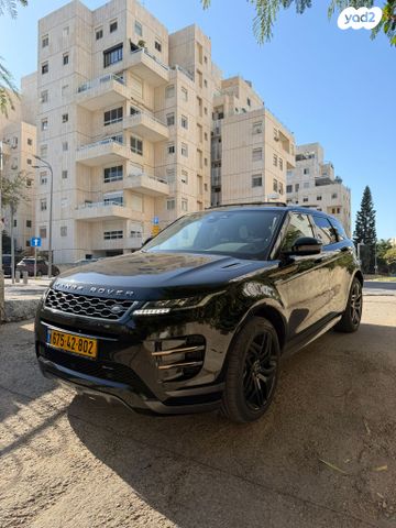 לנד רובר ריינג' רובר איווק