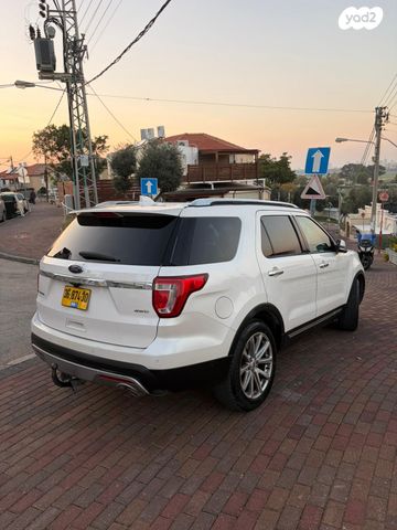 פורד אקספלורר